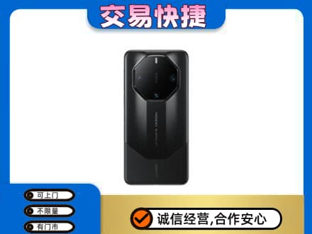 毕节家电回收手机.jpg