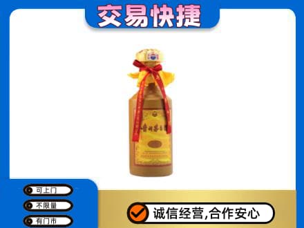 毕节茅台回收15年份.jpg